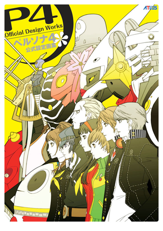 Illustration for article titled This Gorgeous Persona 4 Art Book should Tide You Over Until Golden Comes Out